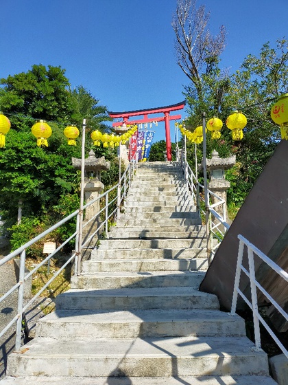 ★休日のウォーキング(奥武山公園)2 ★休日のウォーキング(奥武山公園)2