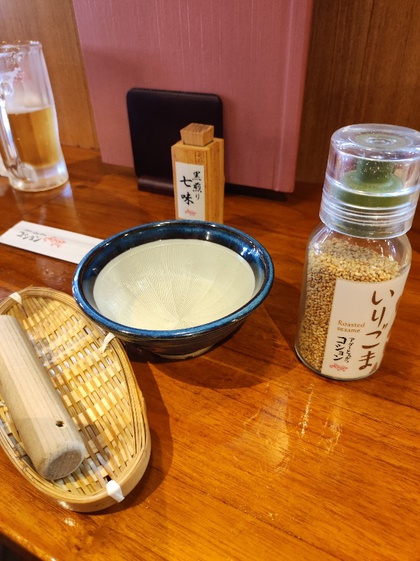 ★週末のウォーキング飲み一軒目(かつベロ) ★週末のウォーキング飲み一軒目(かつベロ)