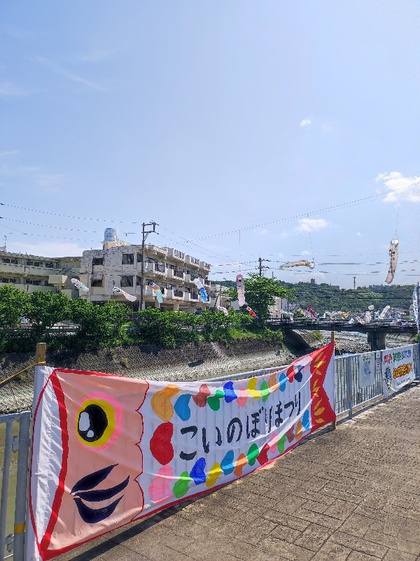 ★丸源ラーメンの期間限定メニューランチ ★丸源ラーメンの期間限定メニューランチ