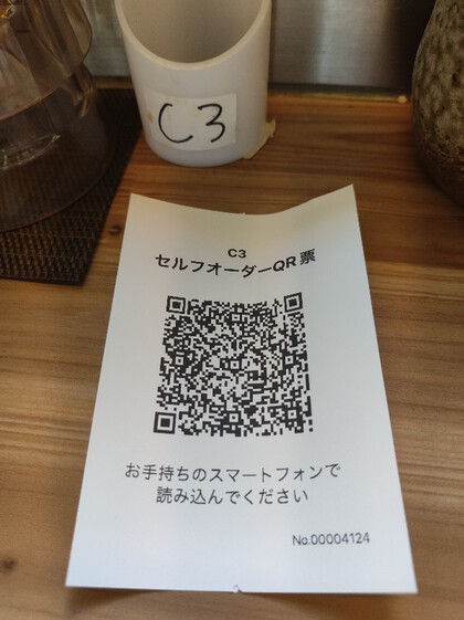 ★日本蕎麦が食べたくて、舞天本店へ ★日本蕎麦が食べたくて、舞天本店へ