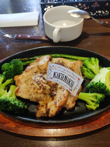 ★肉(29)の日にニクを食う ★肉(29)の日にニクを食う