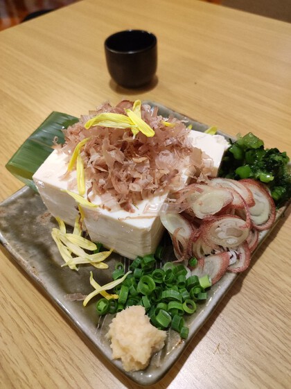 ★GW後半、昼飲みで日本酒を飲み過ぎた3 ★GW後半、昼飲みで日本酒を飲み過ぎた3