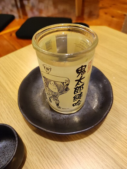 ★GW後半、昼飲みで日本酒を飲み過ぎた3 ★GW後半、昼飲みで日本酒を飲み過ぎた3