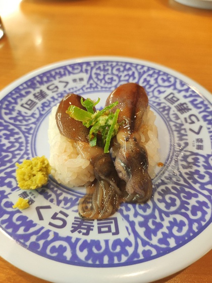 ★くら寿司さんの限定メニューがデカかった ★くら寿司さんの限定メニューがデカかった