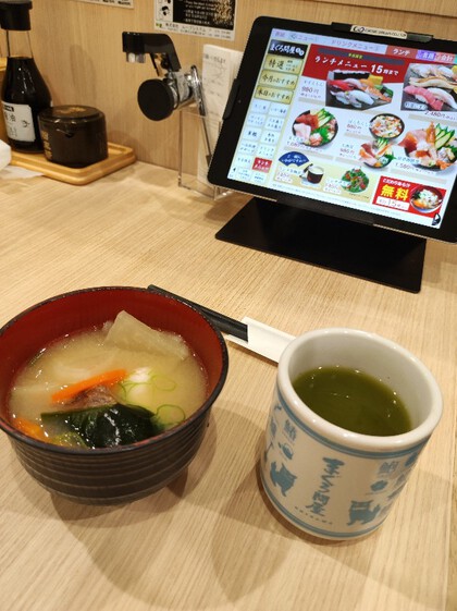 ★高級回転寿司屋さん?で寿司ランチ(再び) ★高級回転寿司屋さん?で寿司ランチ(再び)