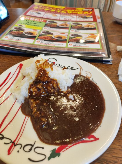 ★ハンバーグステーキと、ちょいカレーランチ ★ハンバーグステーキと、ちょいカレーランチ