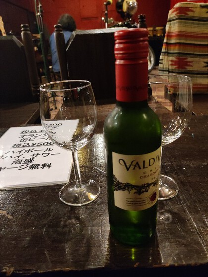 ★2月4日ウォーキング飲み(二軒目) ★2月4日ウォーキング飲み(二軒目)