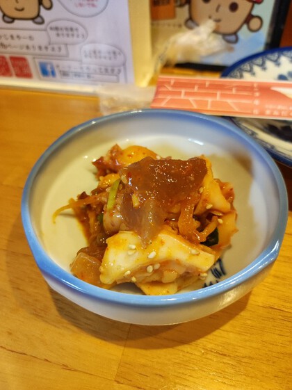★週末のウォーキング飲み(寄宮十字路)一軒目1 ★週末のウォーキング飲み(寄宮十字路)一軒目1