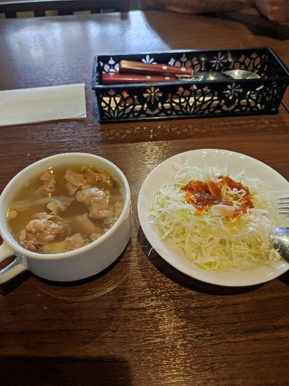 ★チキンを山葵で焼くと柔らかくなる? ★チキンを山葵で焼くと柔らかくなる?