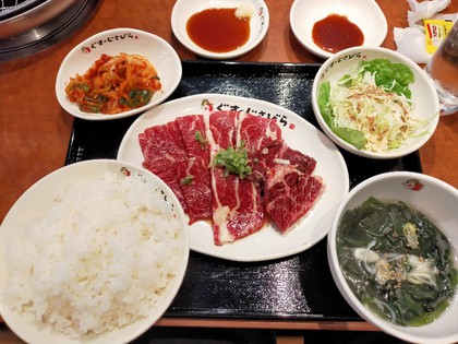 ★肉を食べると、幸せな気分になる!? ★肉を食べると、幸せな気分になる!?