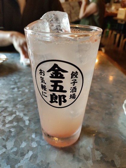 ★週末のウォーキング飲み一軒目2 ★週末のウォーキング飲み一軒目2