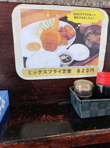 ★ひがし食堂(おもろまち公園内)のシンプルなカレーライス ★ひがし食堂(おもろまち公園内)のシンプルなカレーライス
