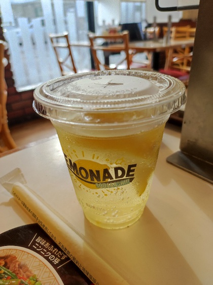 ★休日の朝食は、すき家のヘルシーな?まぜのっけ定食 ★休日の朝食は、すき家のヘルシーな?まぜのっけ定食