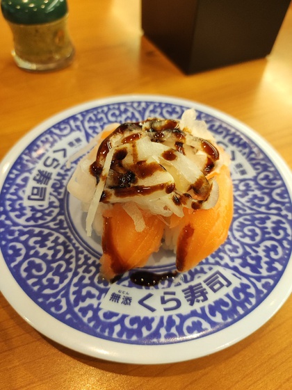 ★くら寿司のまぜそばを食べてみた ★くら寿司のまぜそばを食べてみた