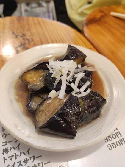 ★週末のウォーキング飲み1軒目 ★週末のウォーキング飲み1軒目