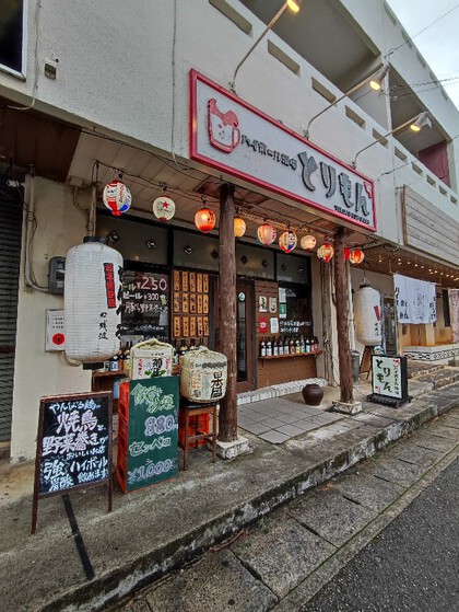 ★週末のウォーキング飲み一軒目 ★週末のウォーキング飲み一軒目