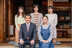 ★「おいハンサム!!」 ★「おいハンサム!!」