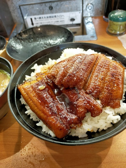 ★鰻を食べるなら、これで良いかも!? ★鰻を食べるなら、これで良いかも!?