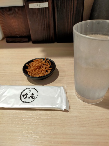 ★竹虎の味噌ラーメンを食べてみた ★竹虎の味噌ラーメンを食べてみた