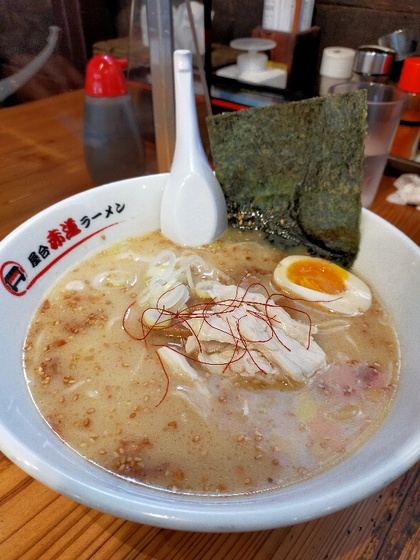 ★休日のウォーキング途中で食べたセキドウ?ラーメン ★休日のウォーキング途中で食べたセキドウ?ラーメン
