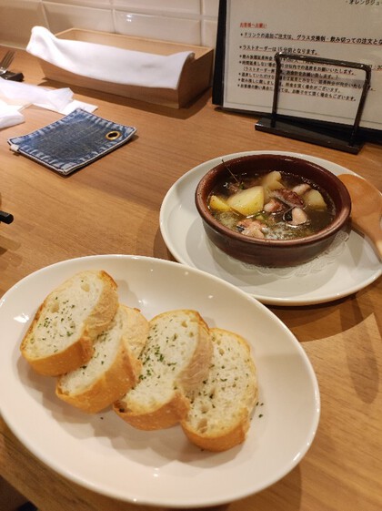 ★週末のウォーキング飲み(テンテンテン) ★週末のウォーキング飲み(テンテンテン)
