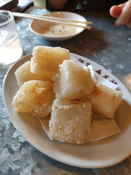 ★週末のウォーキング飲み一軒目2 ★週末のウォーキング飲み一軒目2