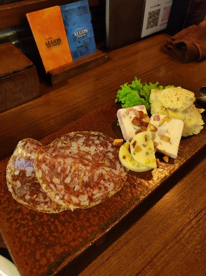 ★週末のウォーキング飲み二軒目 ★週末のウォーキング飲み二軒目