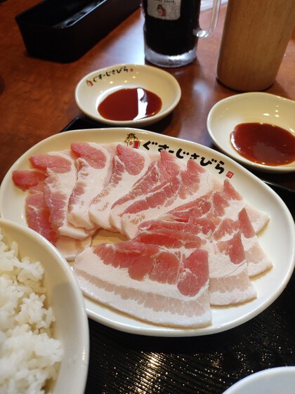 ★お得な?焼肉ランチで満腹 ★お得な?焼肉ランチで満腹