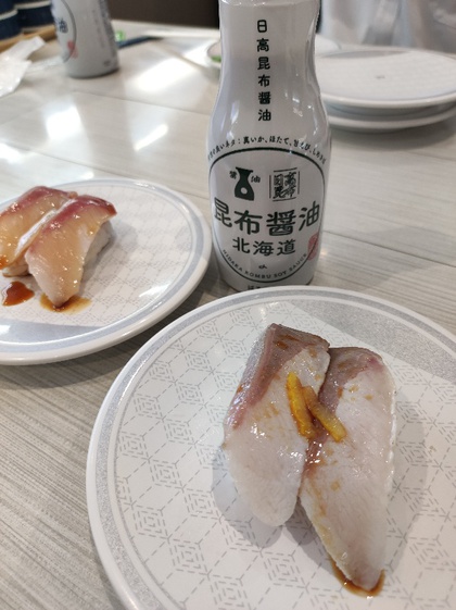 ★はま寿司ランチは、ちょっと食べ過ぎた ★はま寿司ランチは、ちょっと食べ過ぎた