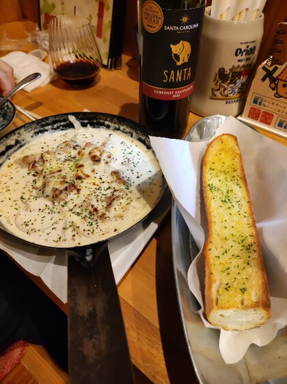 ★週末のウォーキング飲み「琉球芸食かじまやー」 ★週末のウォーキング飲み「琉球芸食かじまやー」
