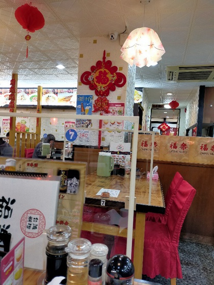 ★台湾料理を食べながら、久しぶりにお酒を飲んだ ★台湾料理を食べながら、久しぶりにお酒を飲んだ