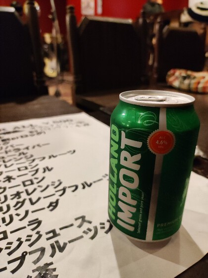 ★2月4日ウォーキング飲み(二軒目) ★2月4日ウォーキング飲み(二軒目)