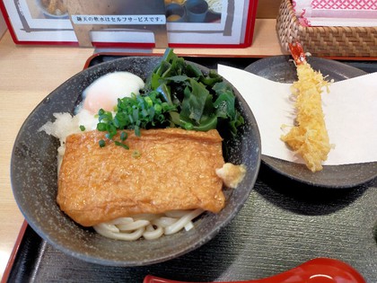 ★暑い日には、冷たいうどんが食べたくなる ★暑い日には、冷たいうどんが食べたくなる
