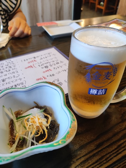 ★週末のウォーキング飲み(久宮商店) ★週末のウォーキング飲み(久宮商店)