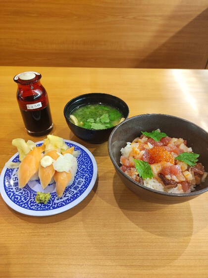★千円以内で食べられた回転寿司ランチ ★千円以内で食べられた回転寿司ランチ