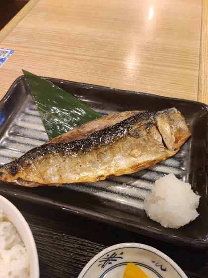 ★居酒屋さんの焼魚定食ランチ ★居酒屋さんの焼魚定食ランチ