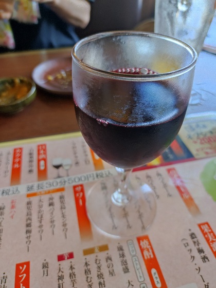 ★ウォーキング後の一軒目、ビールで喉を潤す2 ★ウォーキング後の一軒目、ビールで喉を潤す2