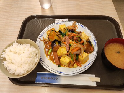 ★パチンコ屋さんの茄子みそランチ ★パチンコ屋さんの茄子みそランチ