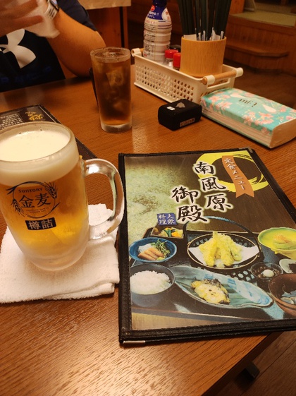 ★地元の居酒屋さんで、長男と週末に飲む ★地元の居酒屋さんで、長男と週末に飲む