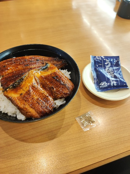 ★回転寿司さんの鰻丼ランチ ★回転寿司さんの鰻丼ランチ