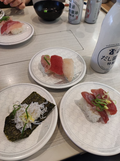 ★車の一年点検後に回転寿司ランチ ★車の一年点検後に回転寿司ランチ