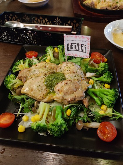 ★ヘルシーな皮なしチキンステーキランチ ★ヘルシーな皮なしチキンステーキランチ