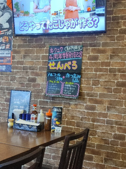 ★高タンパク&低カロリーなランチ ★高タンパク&低カロリーなランチ