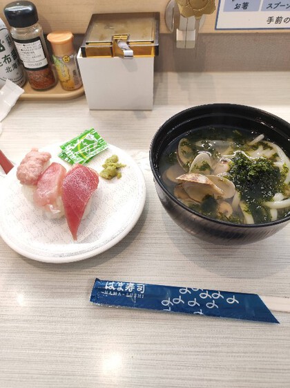 ★回転寿司屋さんで天ぷらランチ ★回転寿司屋さんで天ぷらランチ