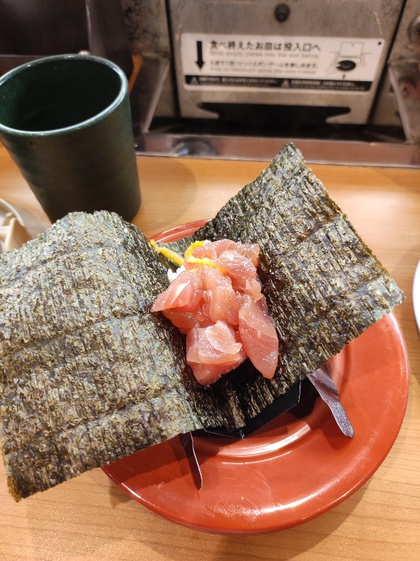 ★回転寿司で、野菜サラダの皿を取ってみた ★回転寿司で、野菜サラダの皿を取ってみた