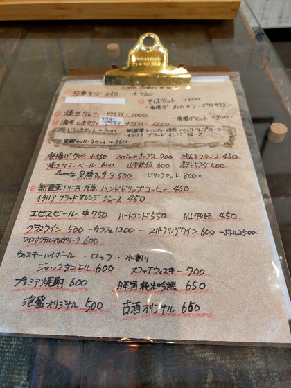 ★首里城近辺を歩いたあとの中華蕎麦ランチ ★首里城近辺を歩いたあとの中華蕎麦ランチ