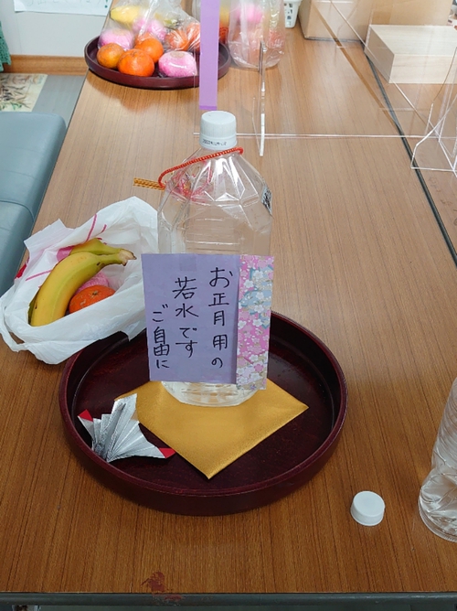 旧正月 旧正月