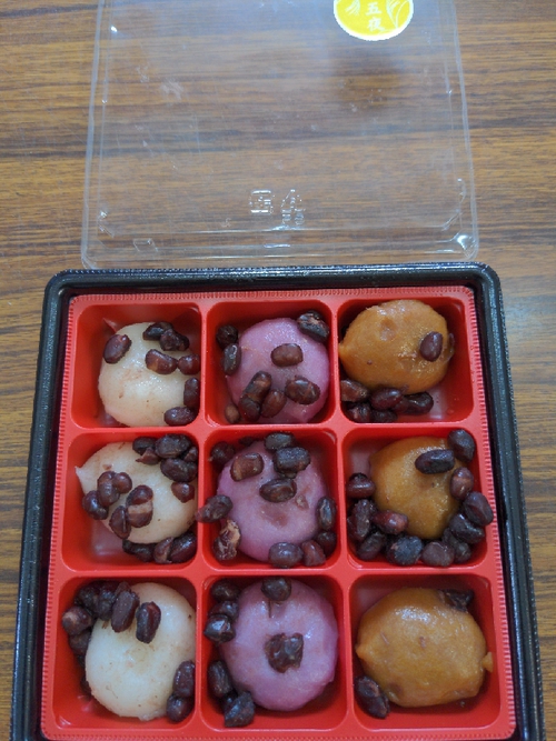 十五夜 十五夜
