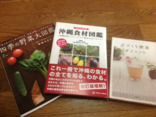 素敵な時間☆