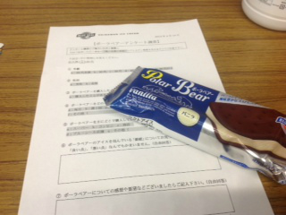 ママまつりin沖縄に行ってきました☆